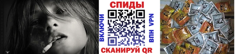 Купить  Анапа  БУТИРАТ Butirat 