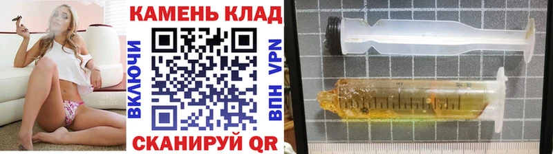 ГАШ Cannabis Анапа