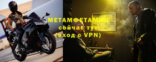 марки lsd Володарск