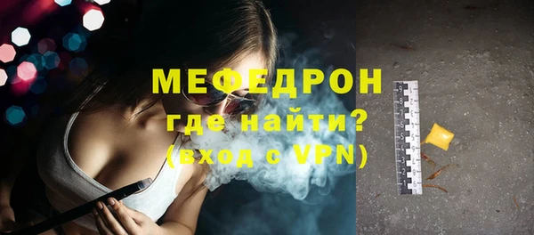 таблы Бородино