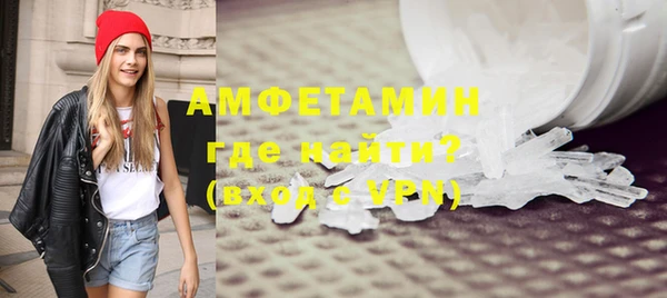 прущая мука Бронницы