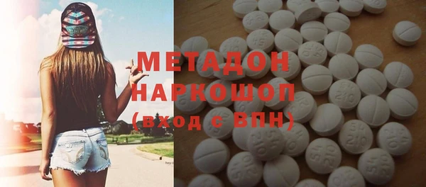 таблы Бородино