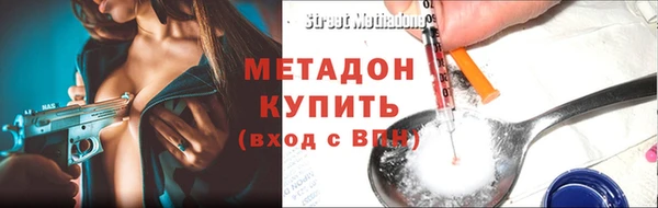 мет Бугульма