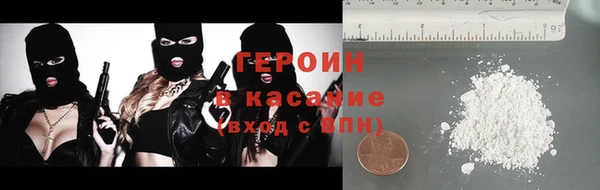 мет Бугульма
