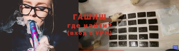 мет Бугульма