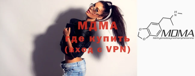 прущая мука Бронницы