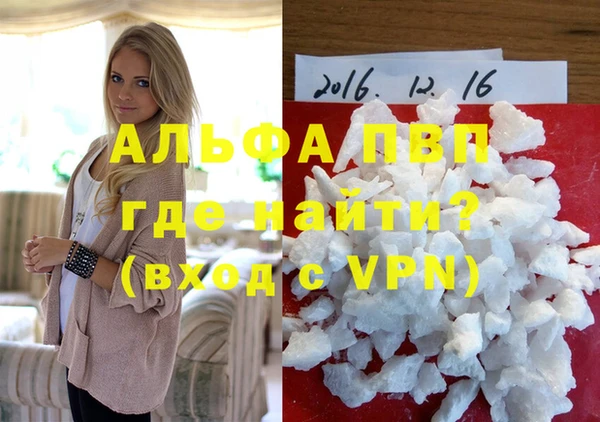 таблы Бородино