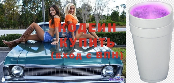 мет Бугульма