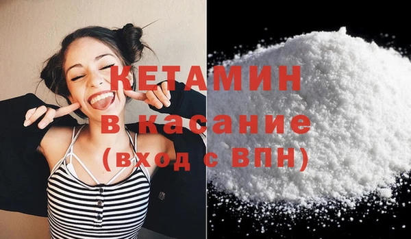таблы Бородино