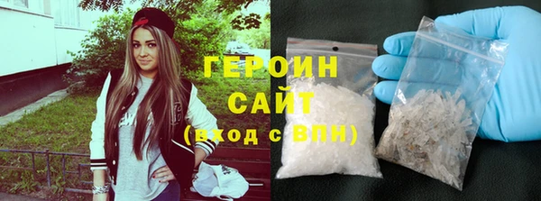 таблы Бородино