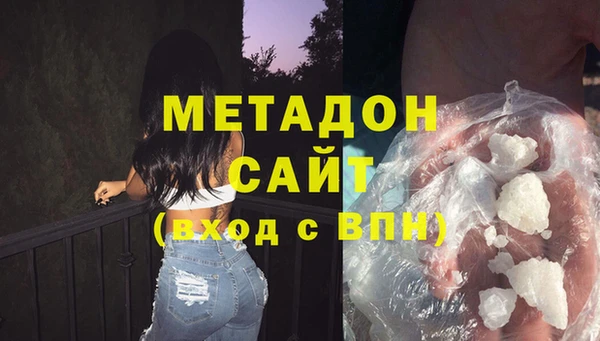 таблы Бородино