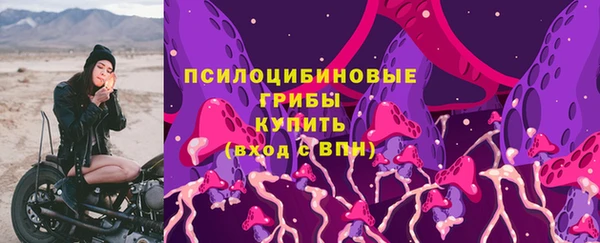 мет Бугульма