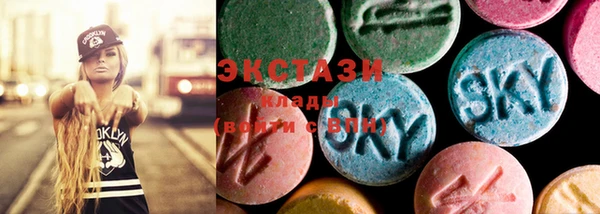прущая мука Бронницы