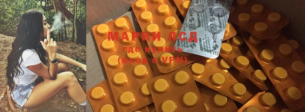 мет Бугульма
